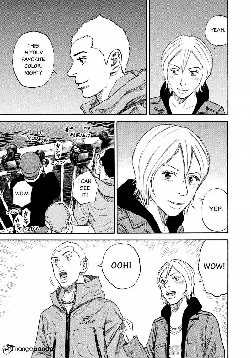 Uchuu Kyoudai chapter 292 page 20