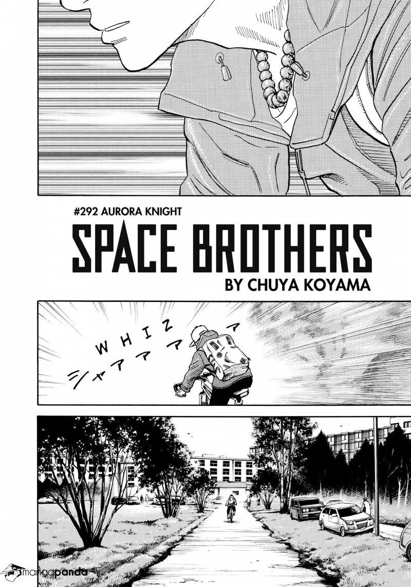 Uchuu Kyoudai chapter 292 page 5