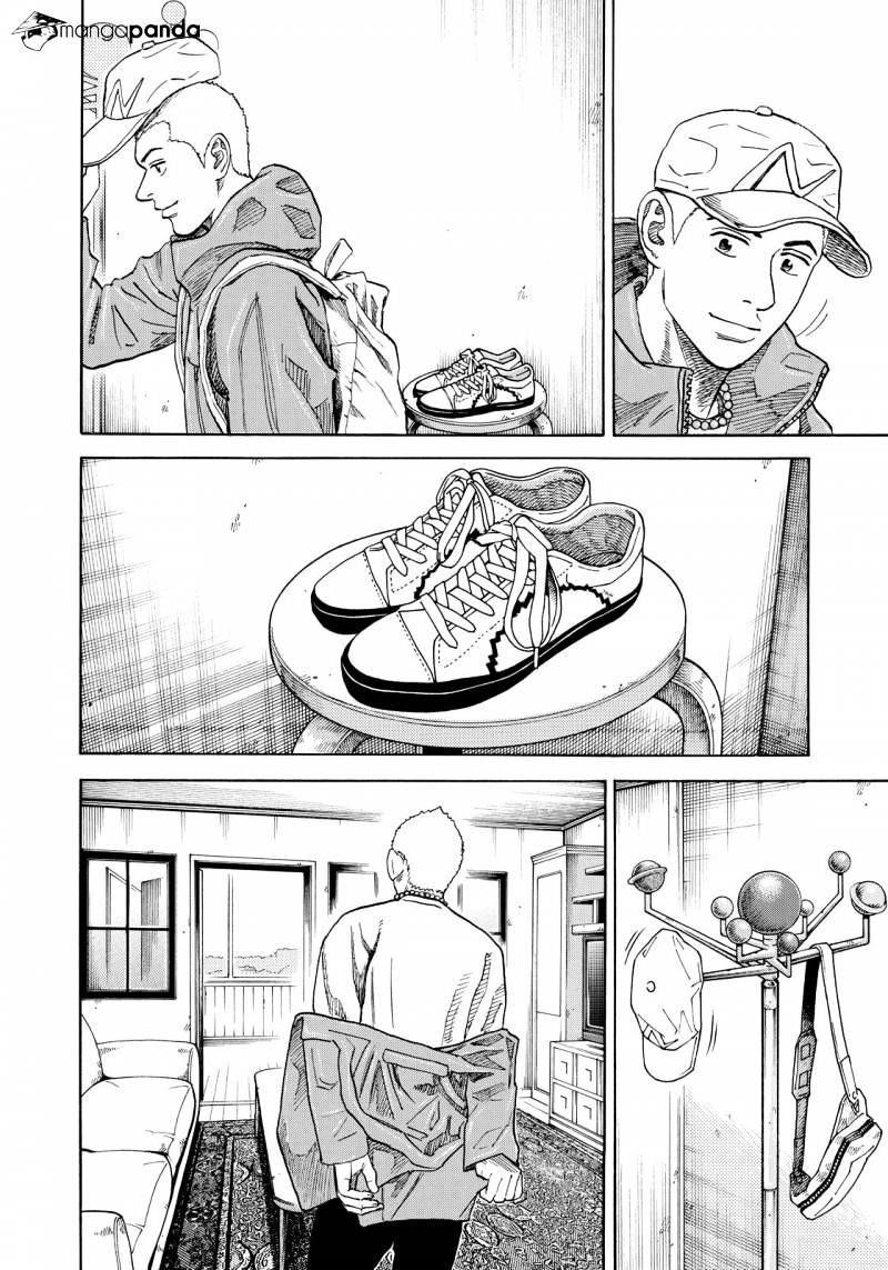 Uchuu Kyoudai chapter 292 page 7