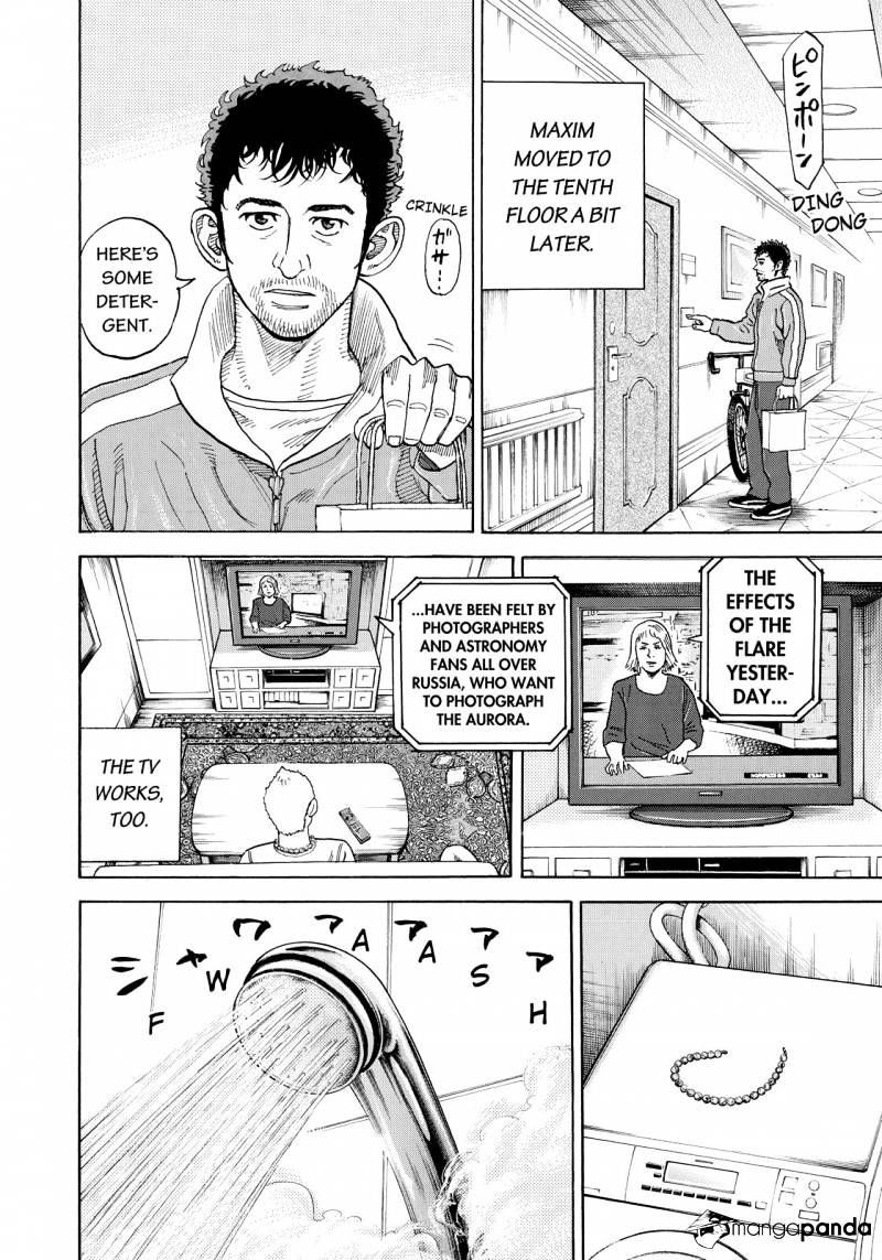 Uchuu Kyoudai chapter 292 page 9