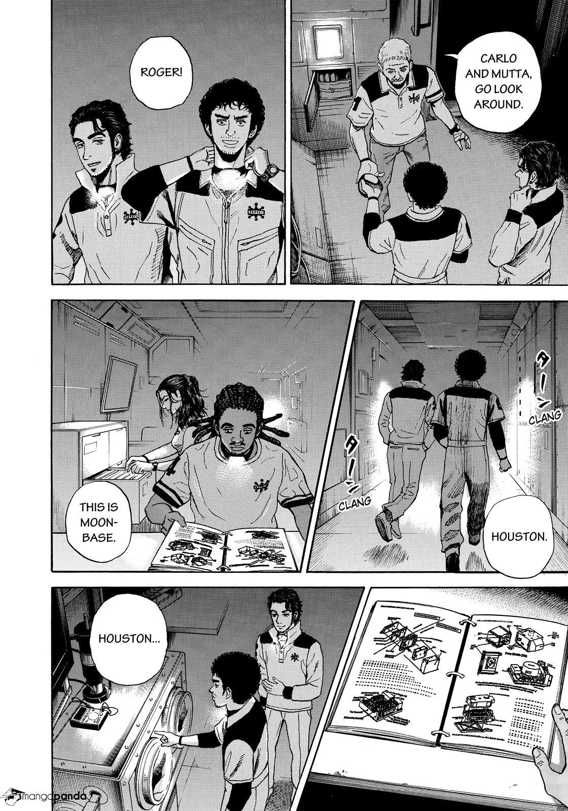 Uchuu Kyoudai chapter 294 page 11