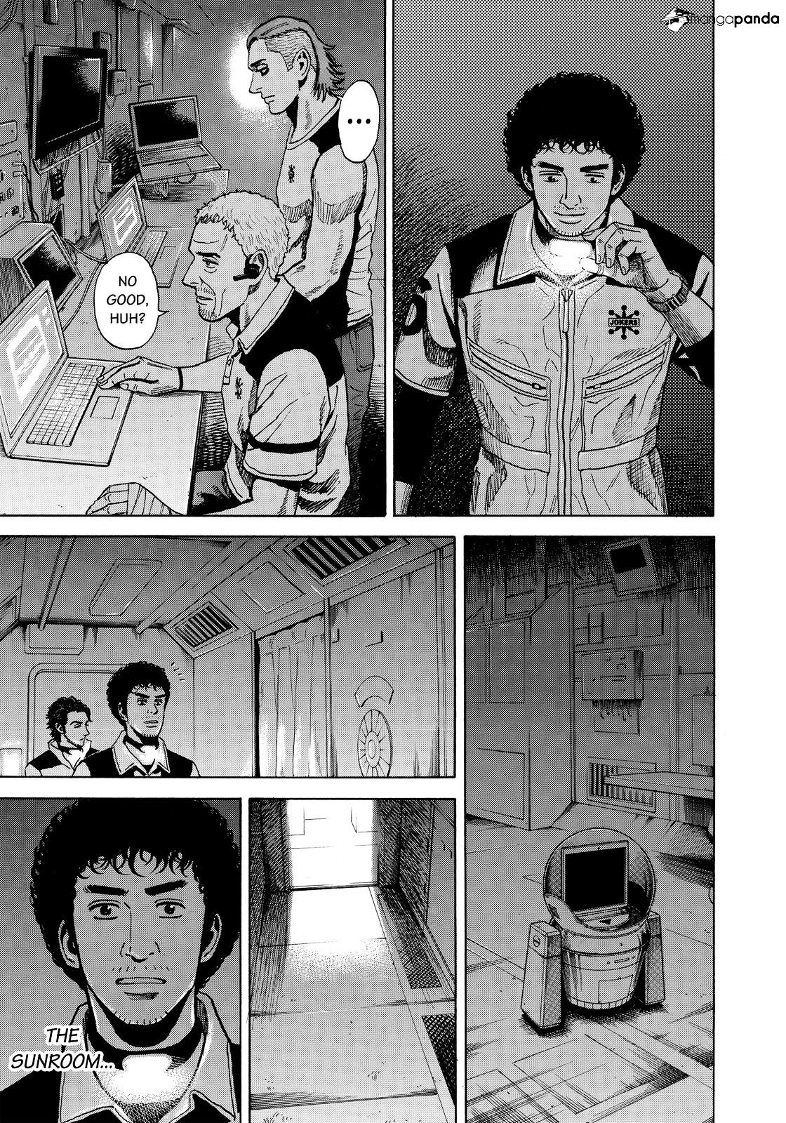 Uchuu Kyoudai chapter 294 page 12