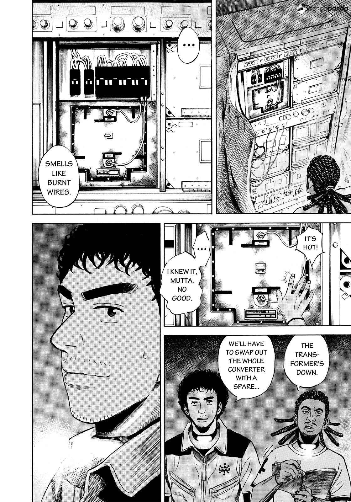 Uchuu Kyoudai chapter 294 page 15