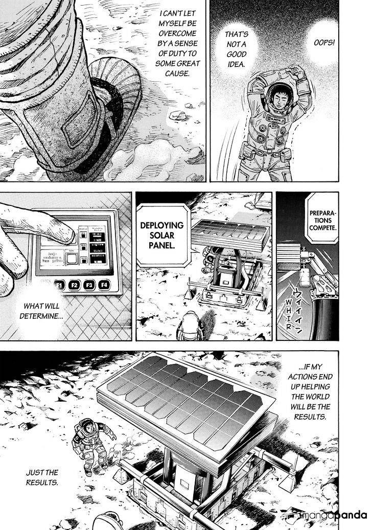 Uchuu Kyoudai chapter 297 page 13