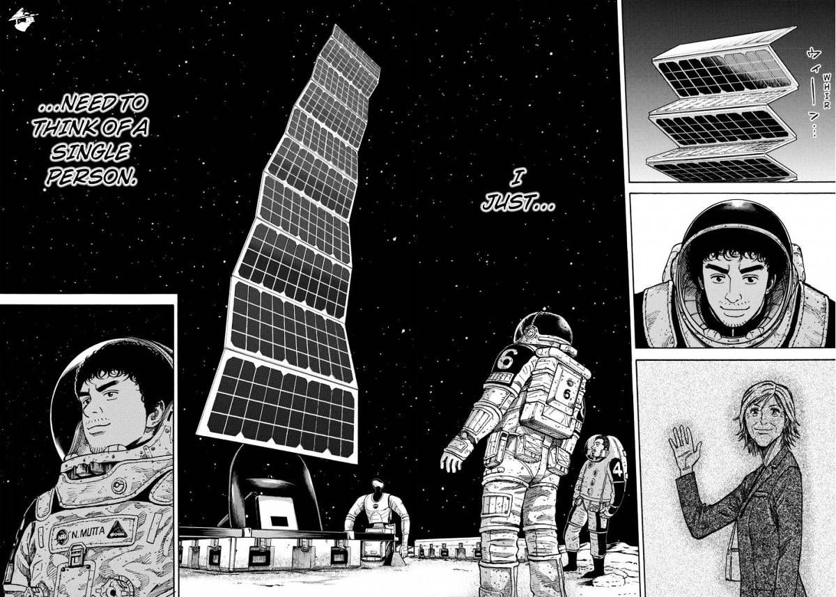 Uchuu Kyoudai chapter 297 page 14