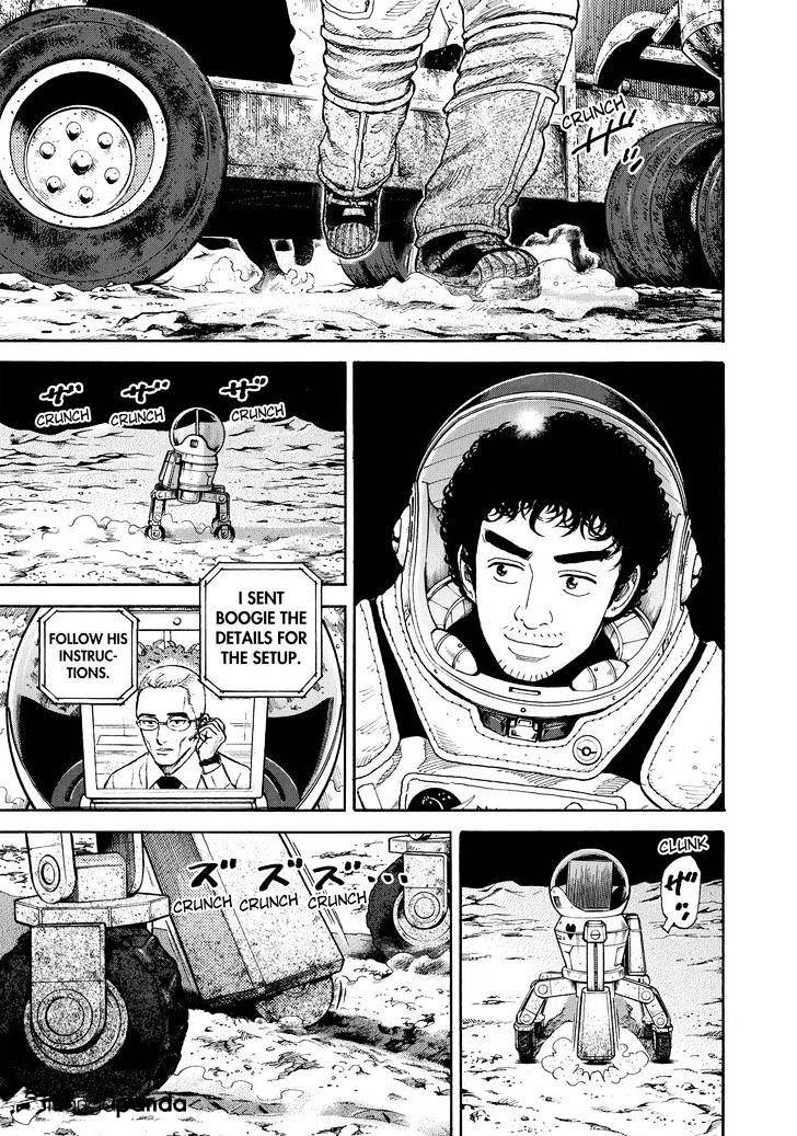 Uchuu Kyoudai chapter 297 page 3