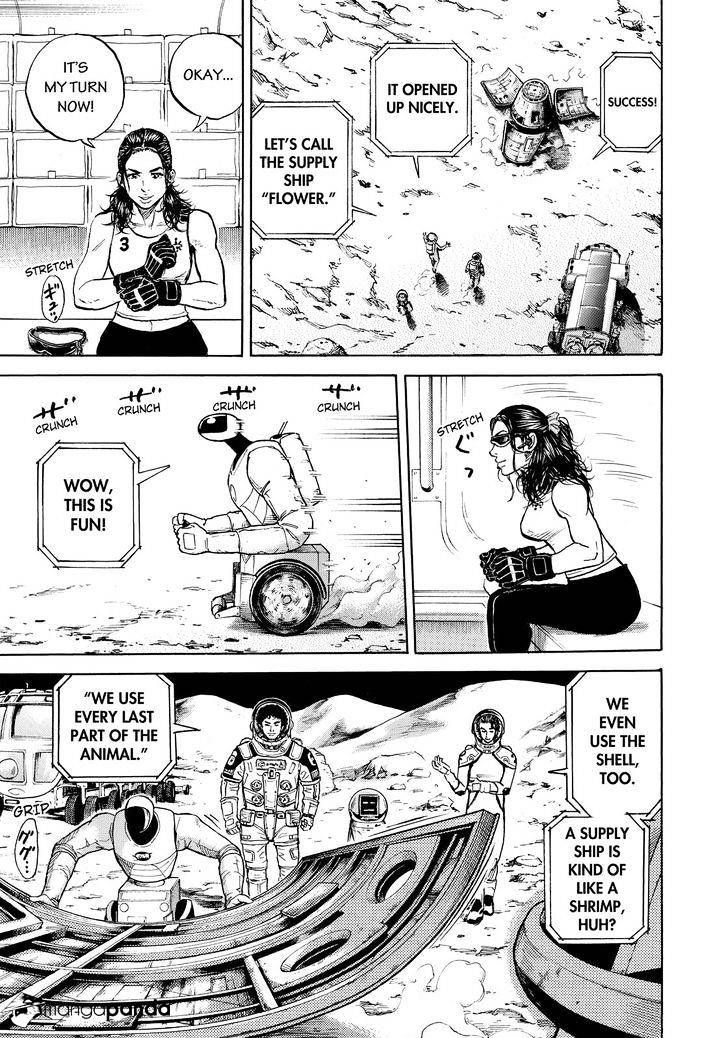 Uchuu Kyoudai chapter 299 page 12