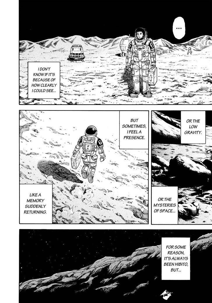 Uchuu Kyoudai chapter 299 page 15