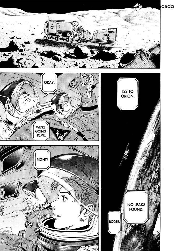 Uchuu Kyoudai chapter 299 page 16