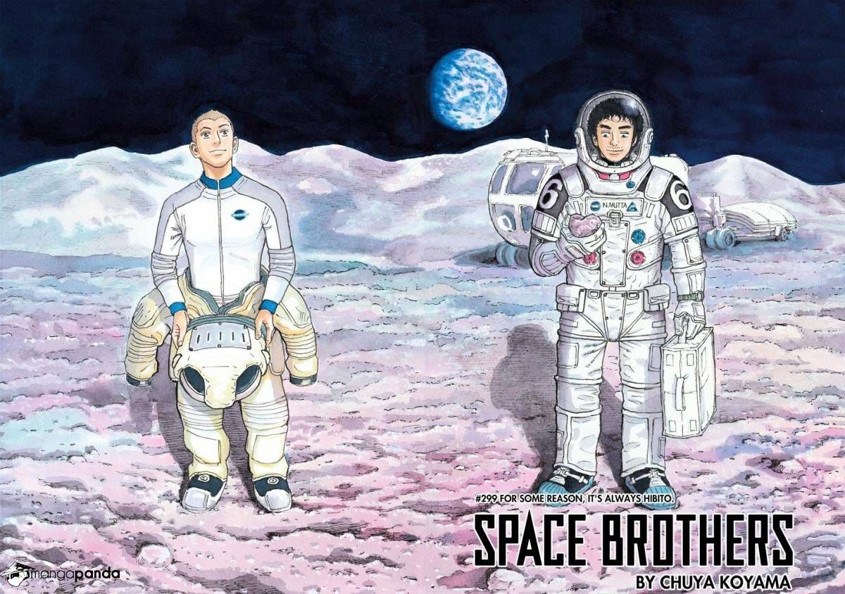 Uchuu Kyoudai chapter 299 page 2