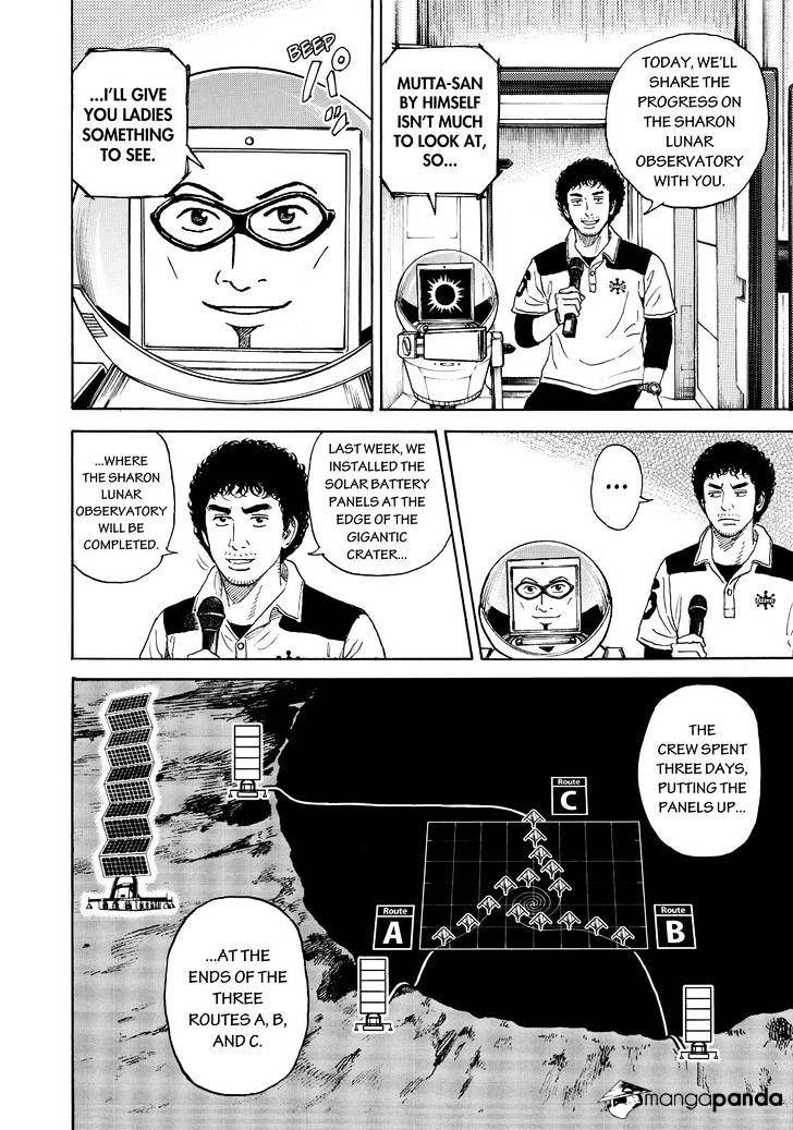Uchuu Kyoudai chapter 299 page 5