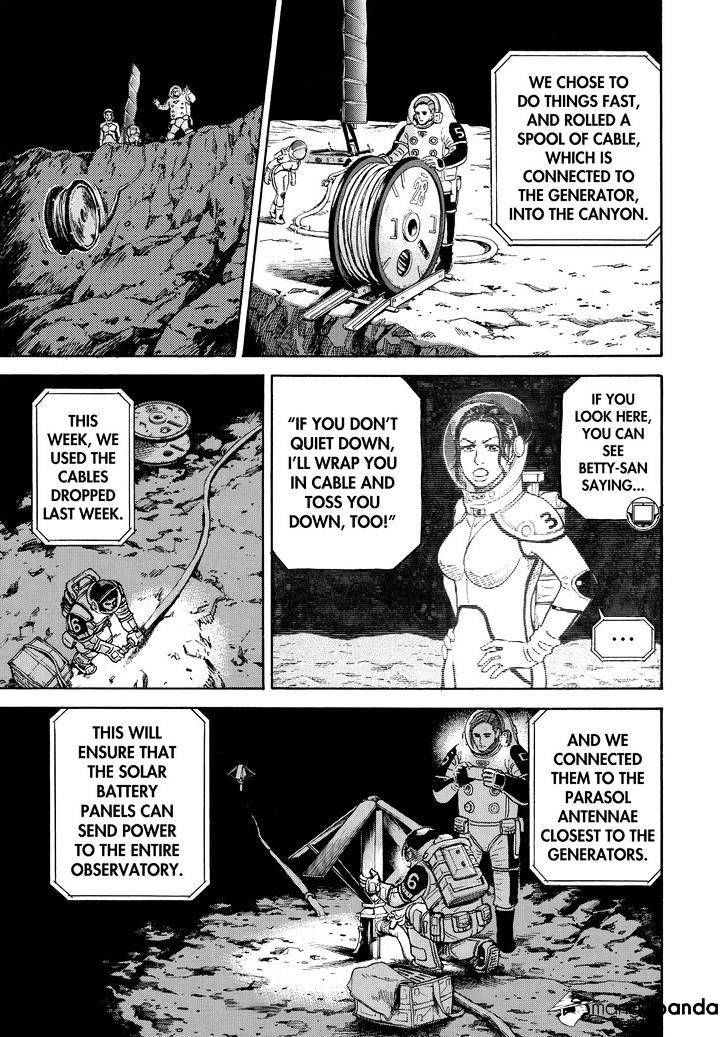 Uchuu Kyoudai chapter 299 page 6