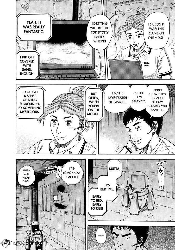 Uchuu Kyoudai chapter 299 page 9