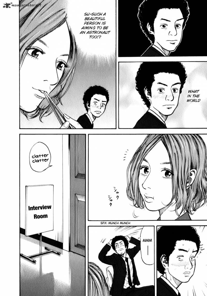 Uchuu Kyoudai chapter 3 page 14