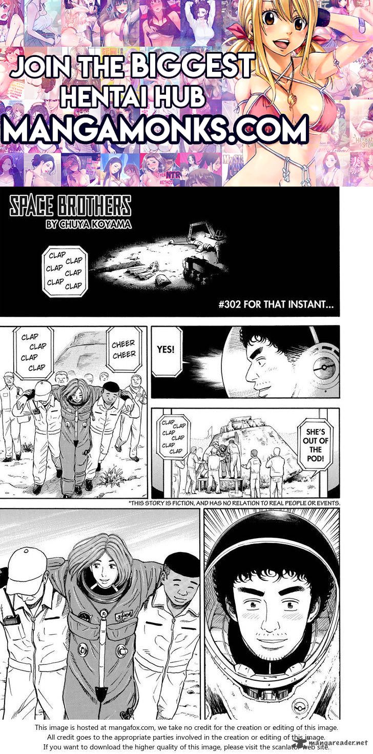 Uchuu Kyoudai chapter 302 page 1