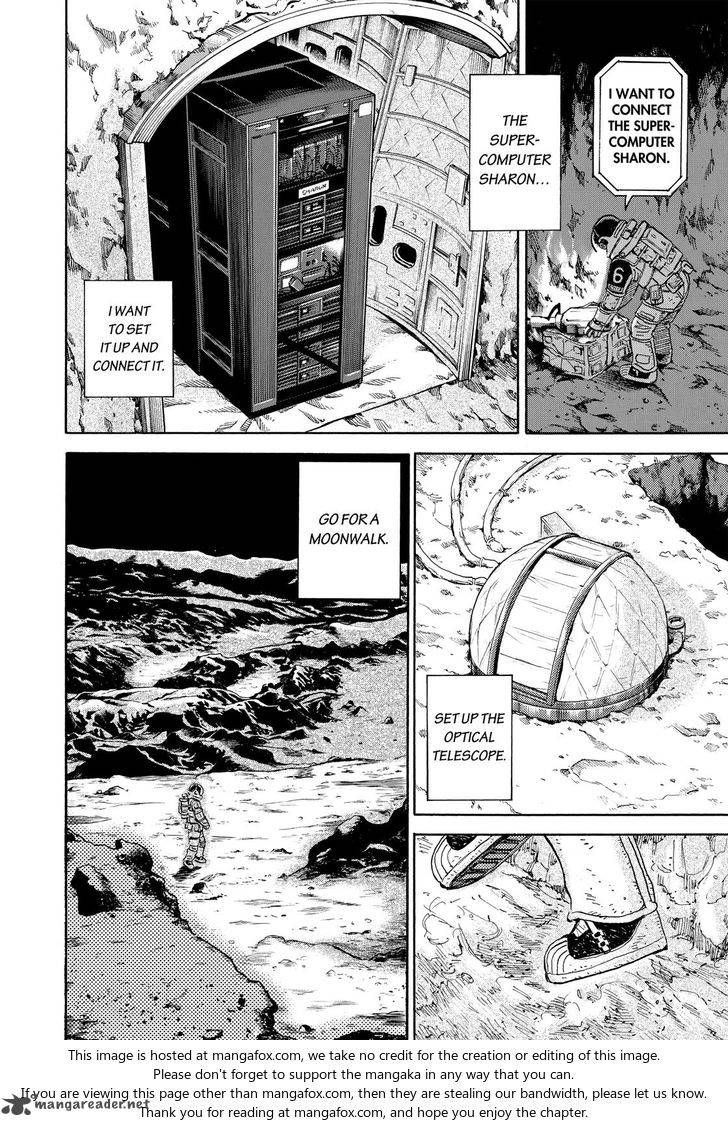 Uchuu Kyoudai chapter 302 page 16