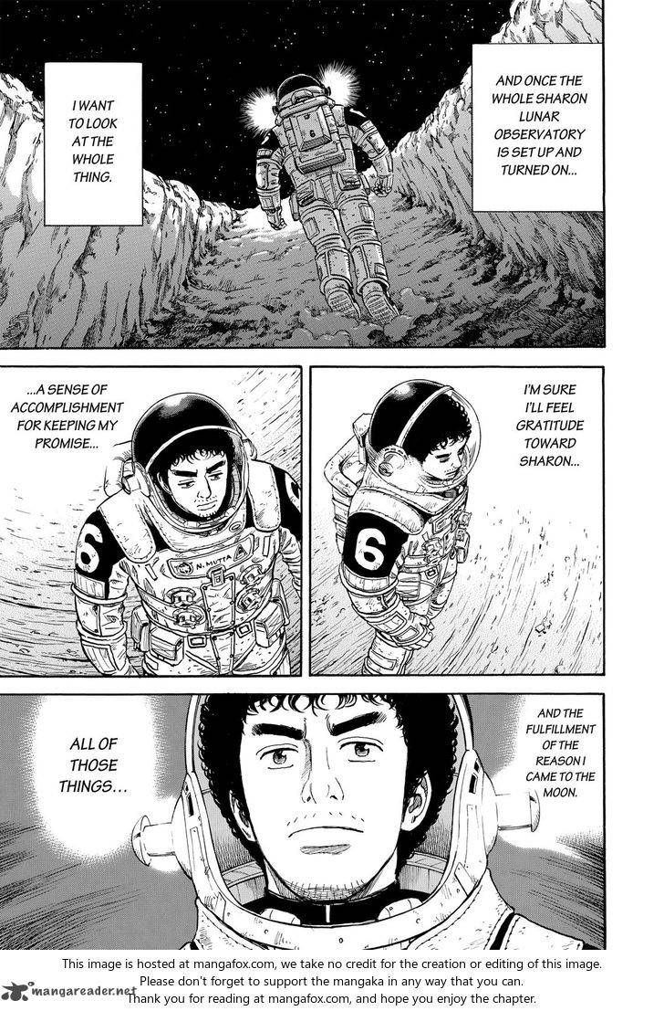 Uchuu Kyoudai chapter 302 page 17