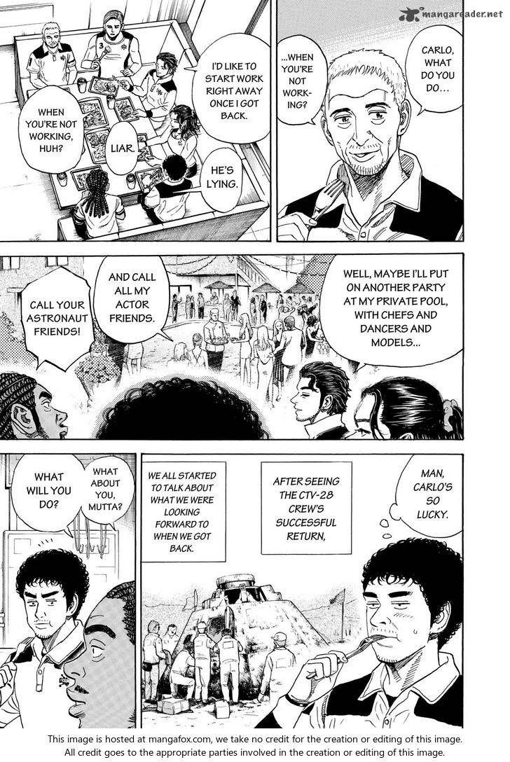 Uchuu Kyoudai chapter 302 page 7