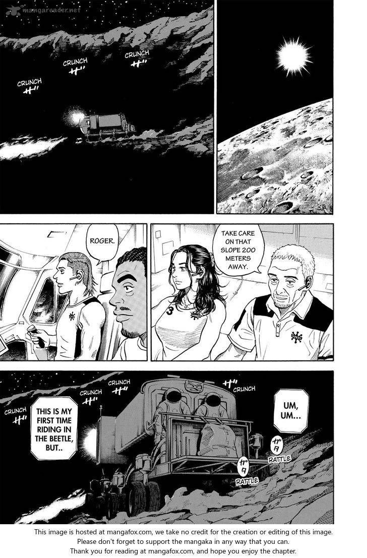 Uchuu Kyoudai chapter 302 page 9
