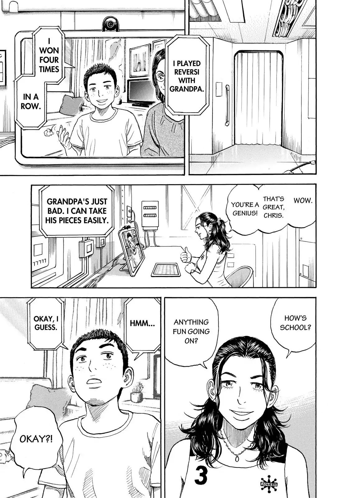 Uchuu Kyoudai chapter 305 page 12