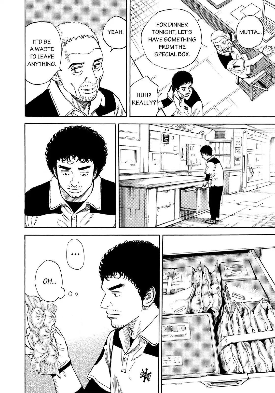 Uchuu Kyoudai chapter 305 page 15