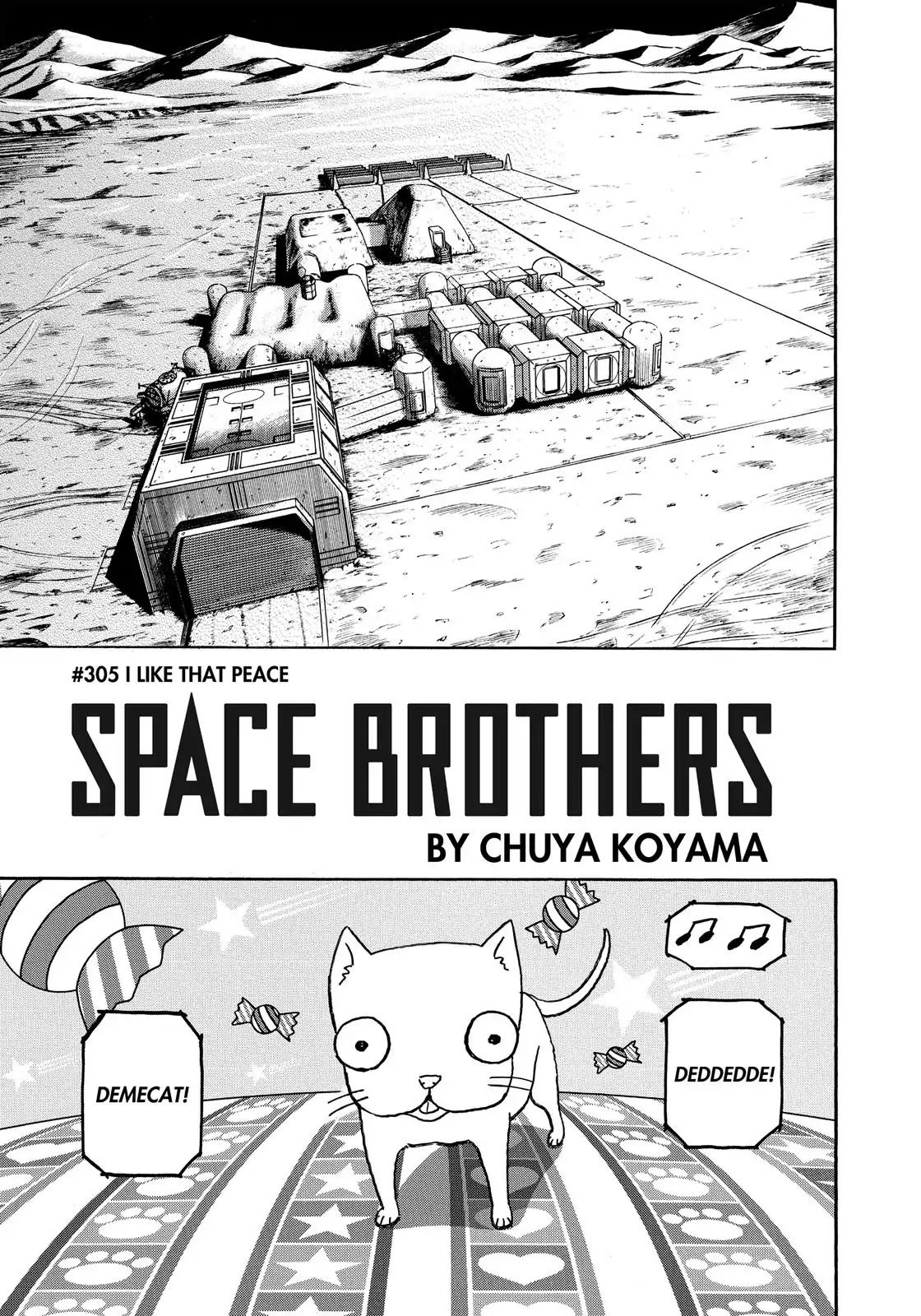 Uchuu Kyoudai chapter 305 page 2