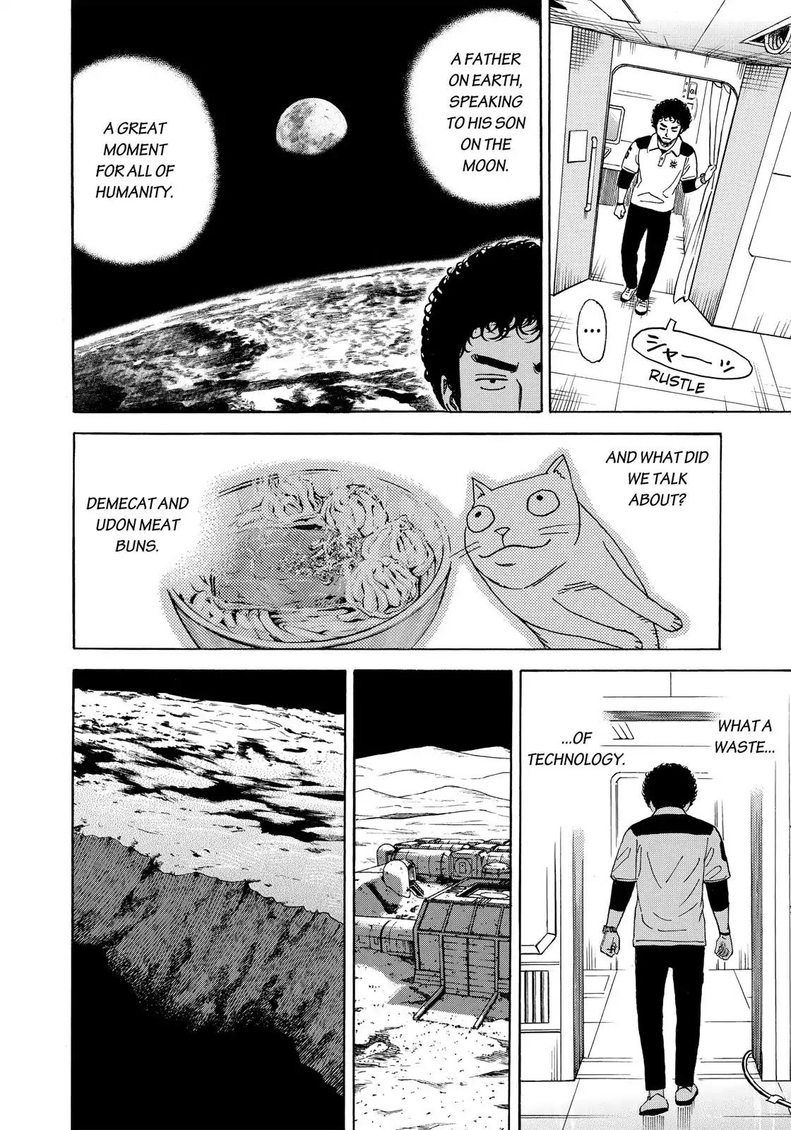 Uchuu Kyoudai chapter 305 page 5