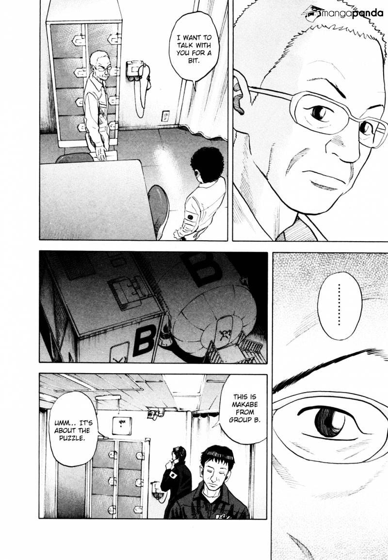 Uchuu Kyoudai chapter 31 page 11