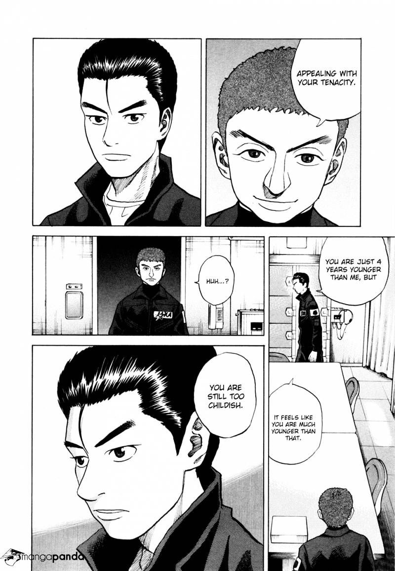 Uchuu Kyoudai chapter 31 page 13