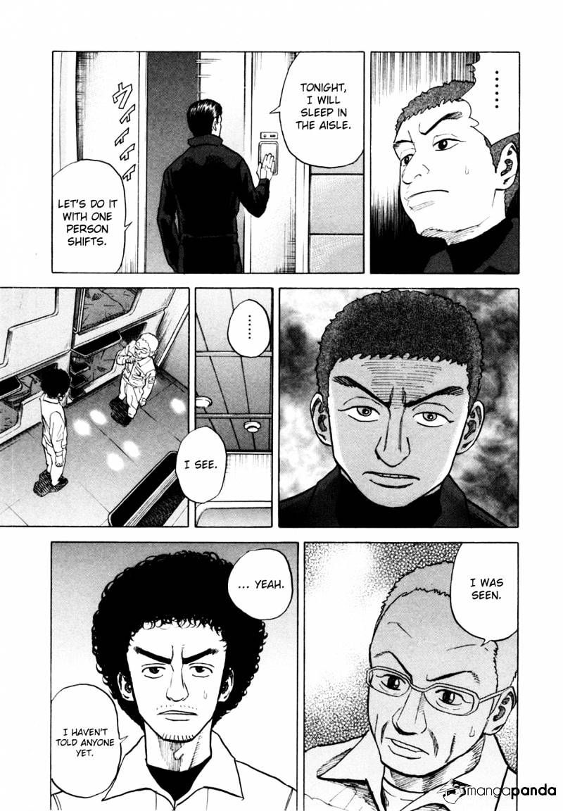 Uchuu Kyoudai chapter 31 page 14