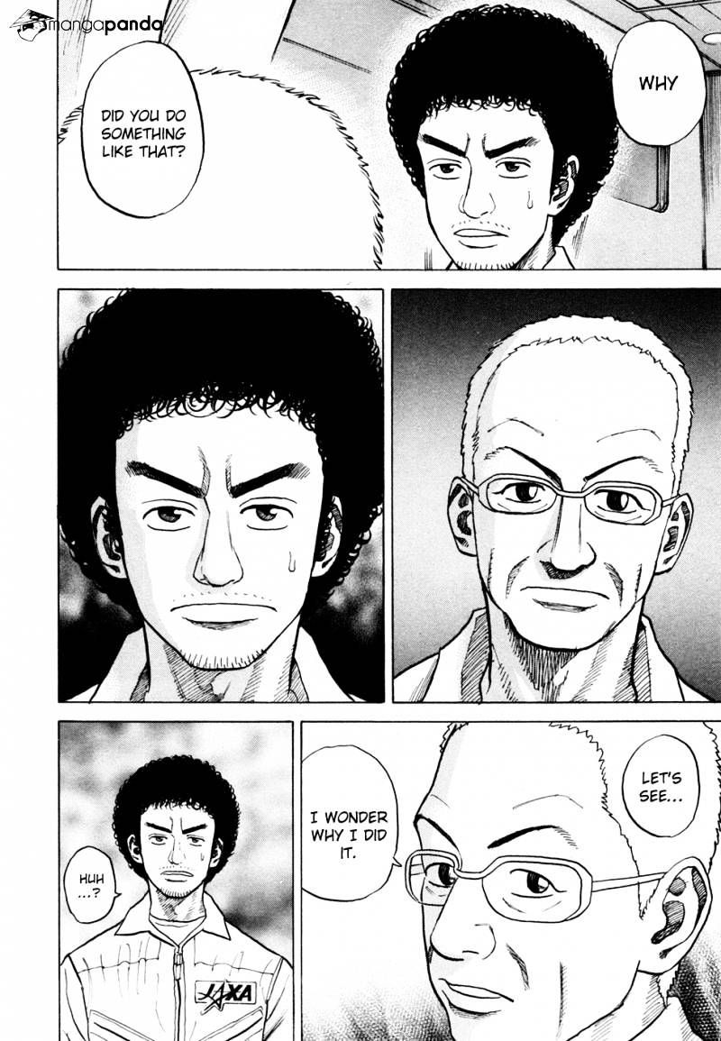 Uchuu Kyoudai chapter 31 page 15
