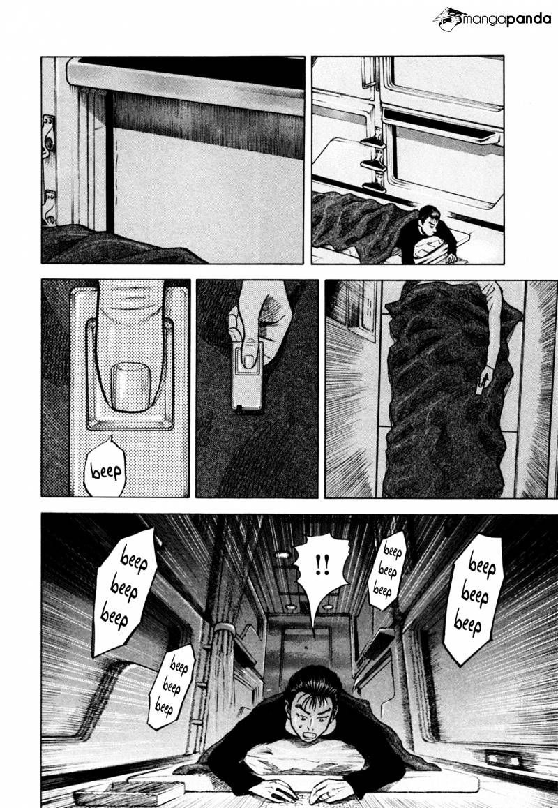 Uchuu Kyoudai chapter 31 page 19