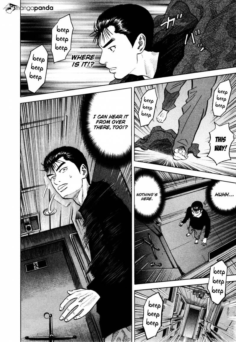 Uchuu Kyoudai chapter 31 page 20