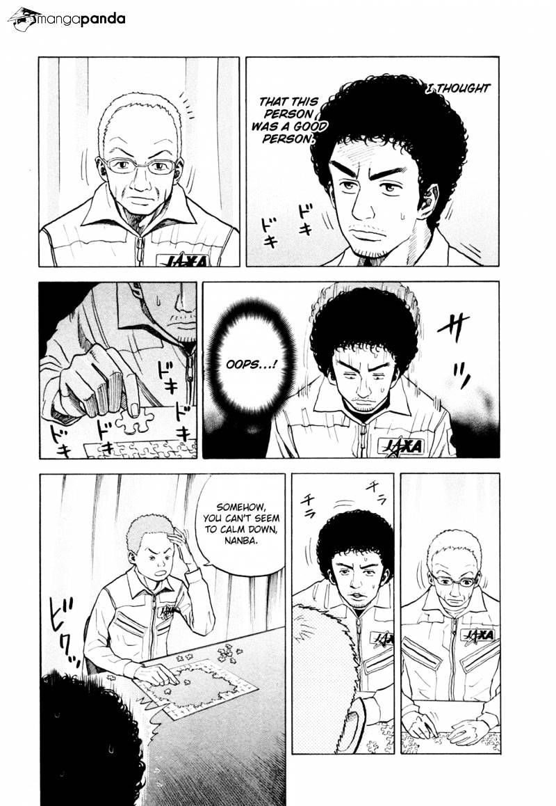 Uchuu Kyoudai chapter 31 page 4