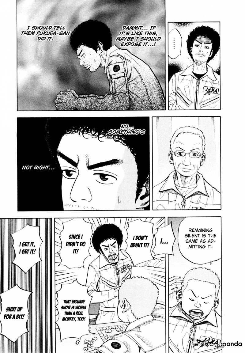 Uchuu Kyoudai chapter 31 page 6