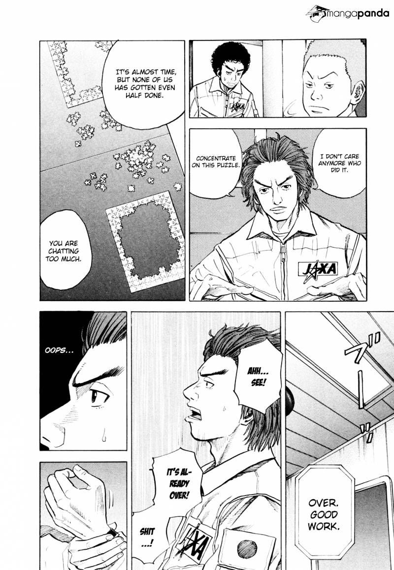 Uchuu Kyoudai chapter 31 page 7