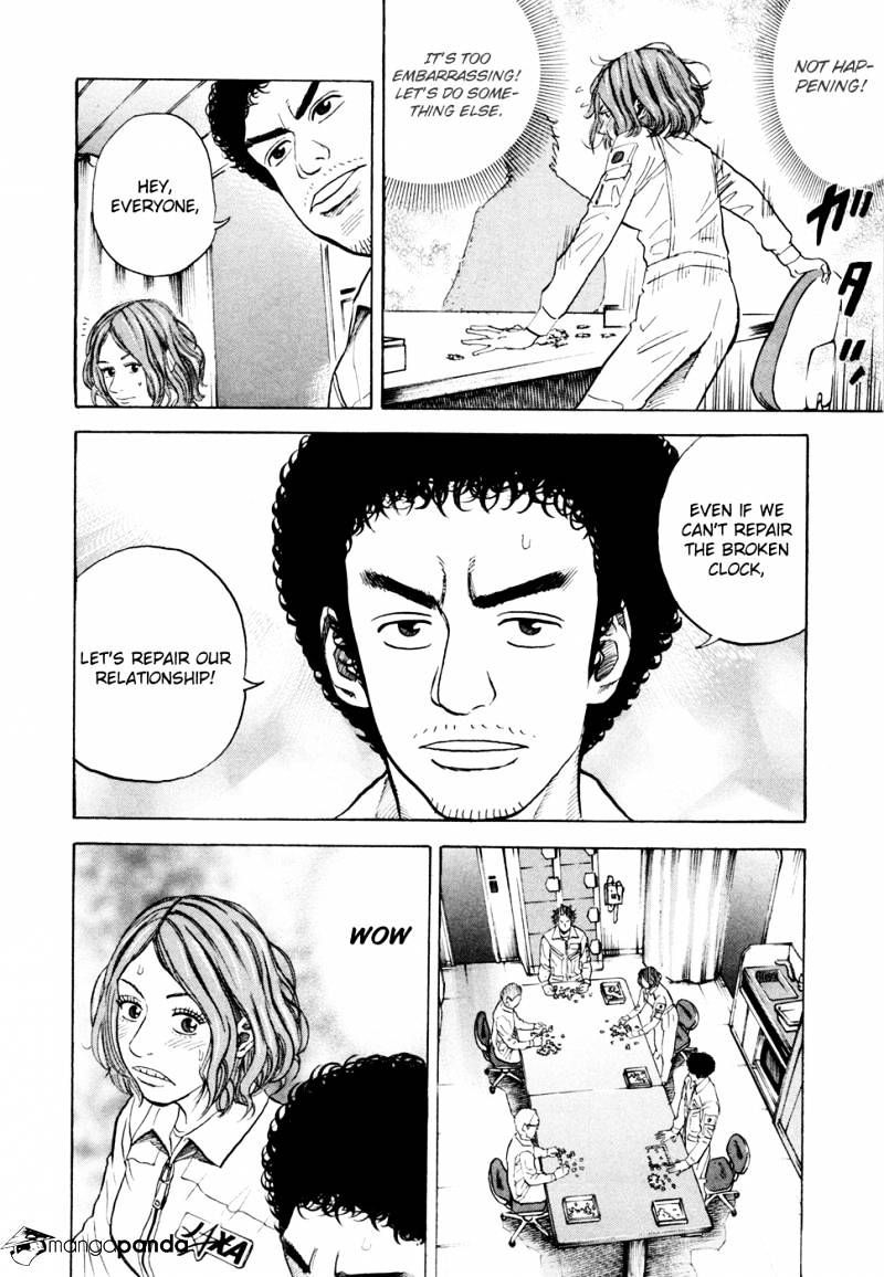 Uchuu Kyoudai chapter 31 page 9