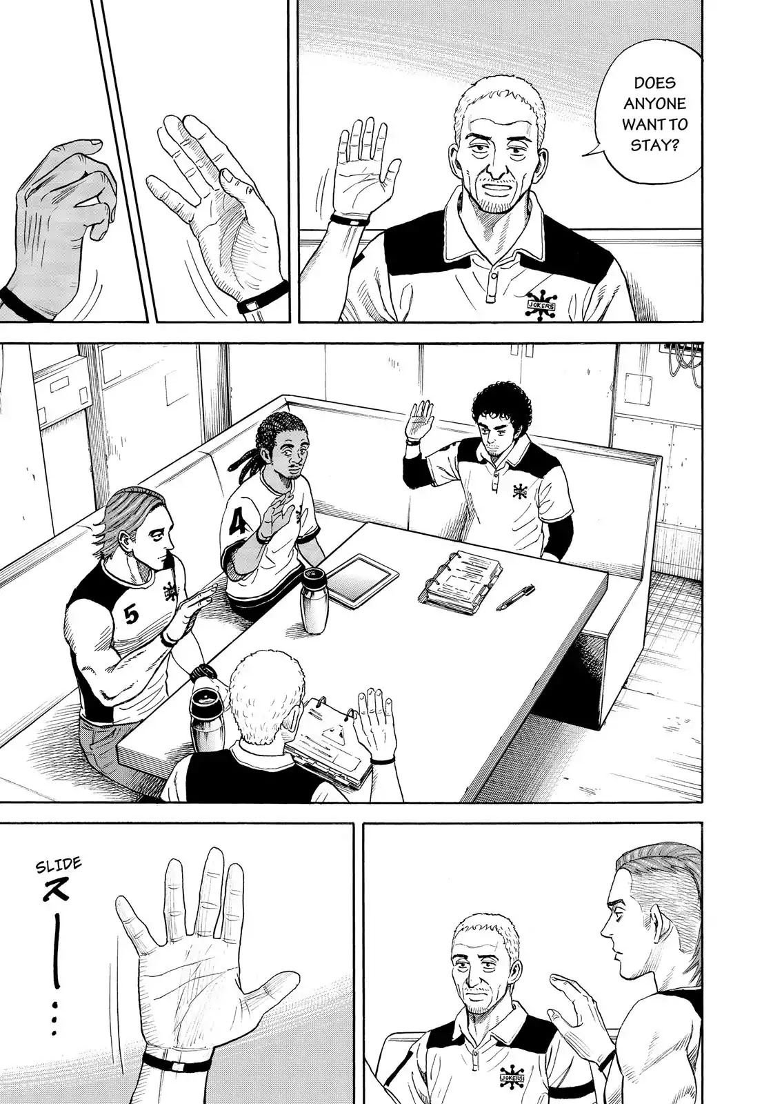 Uchuu Kyoudai chapter 312 page 12