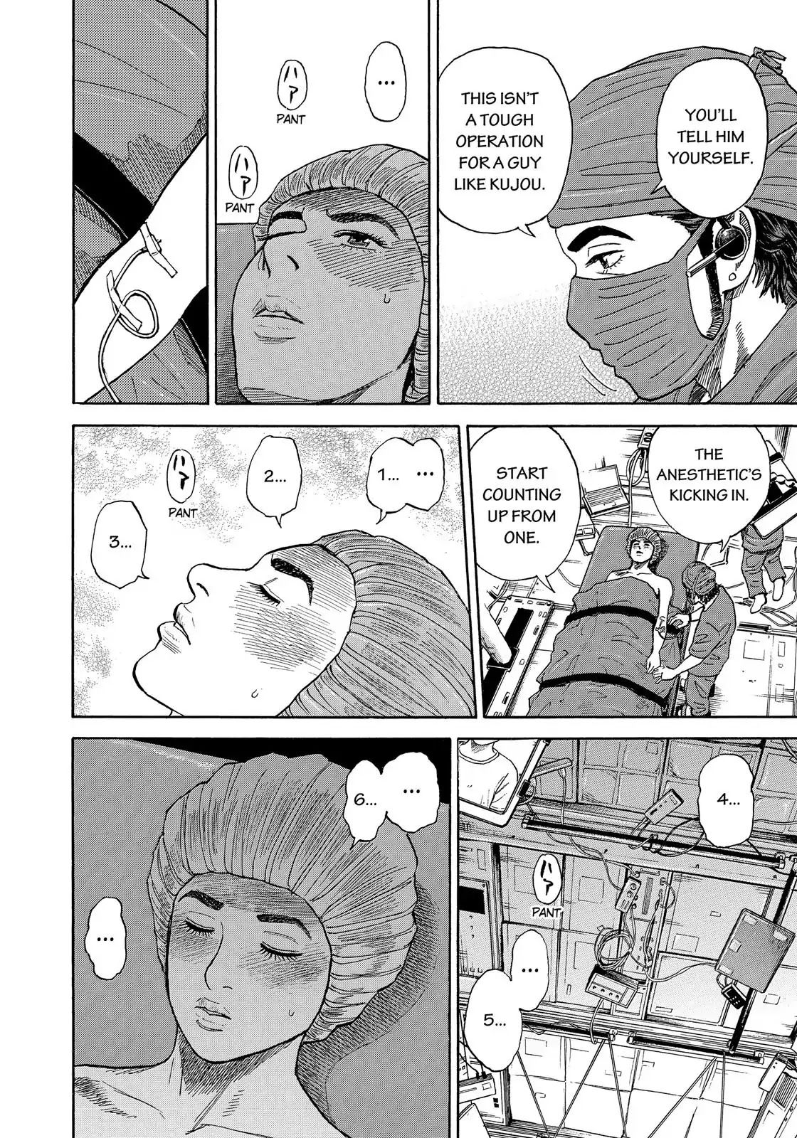 Uchuu Kyoudai chapter 319 page 15