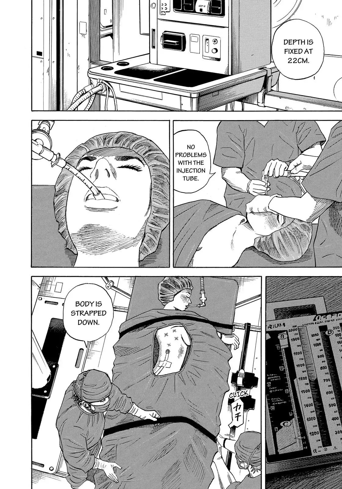 Uchuu Kyoudai chapter 319 page 17