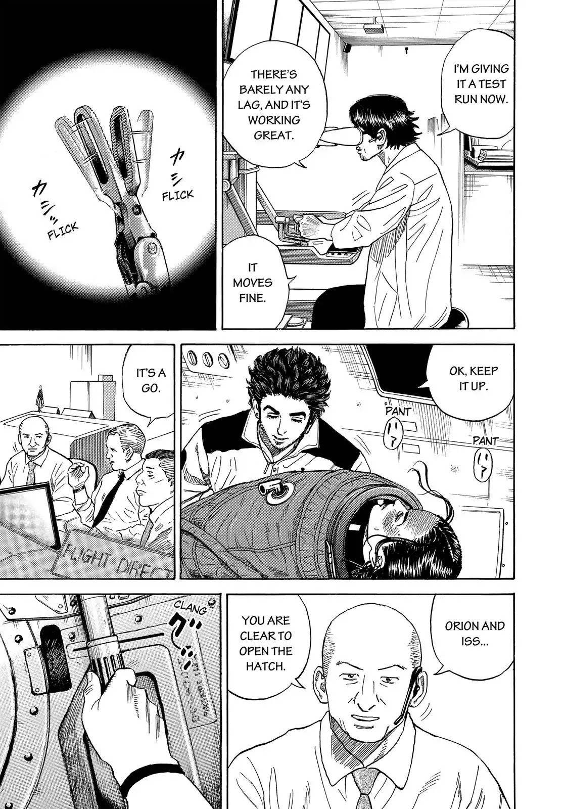 Uchuu Kyoudai chapter 319 page 6