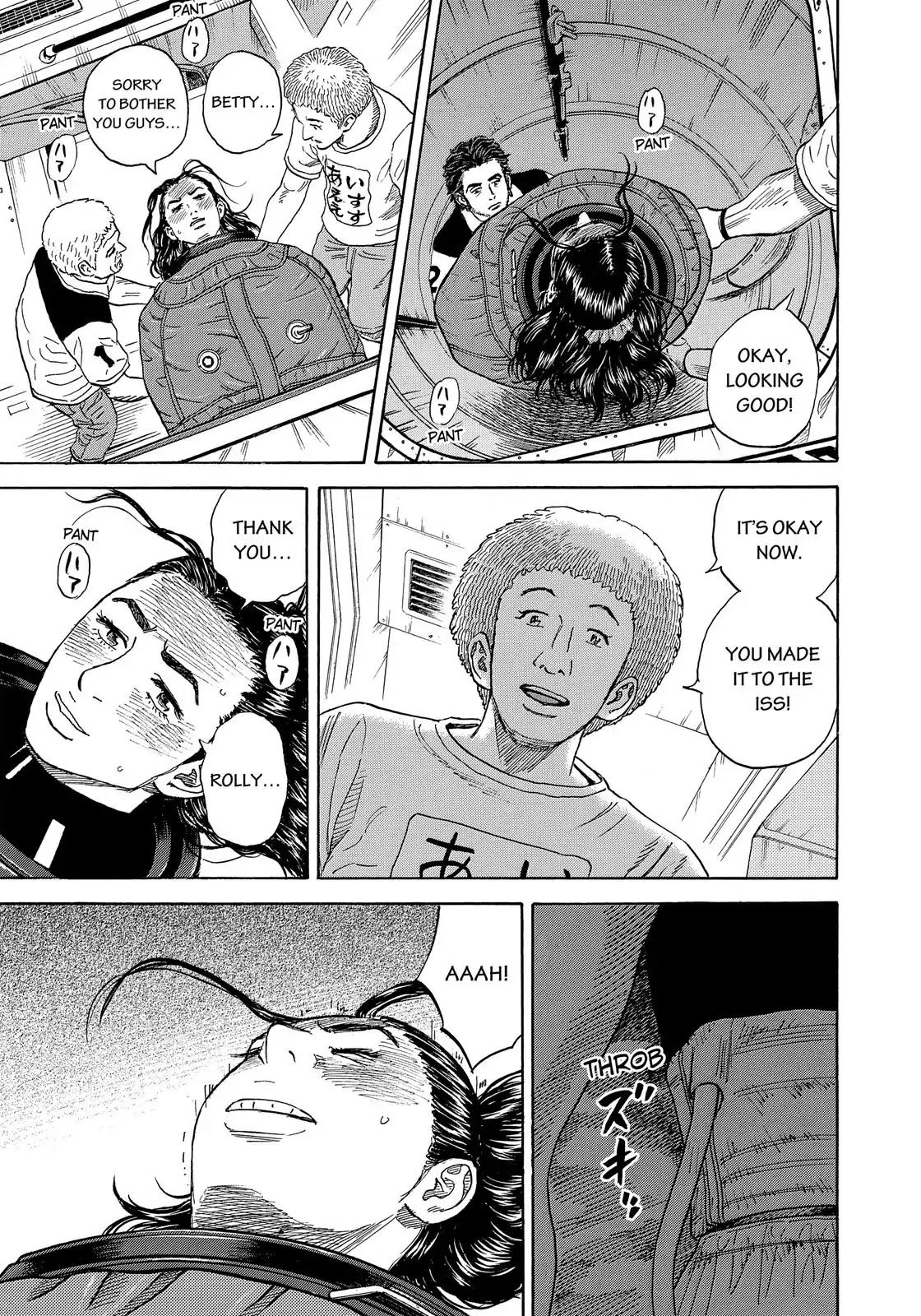 Uchuu Kyoudai chapter 319 page 8