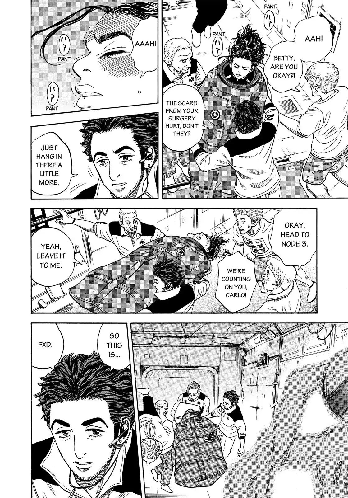 Uchuu Kyoudai chapter 319 page 9