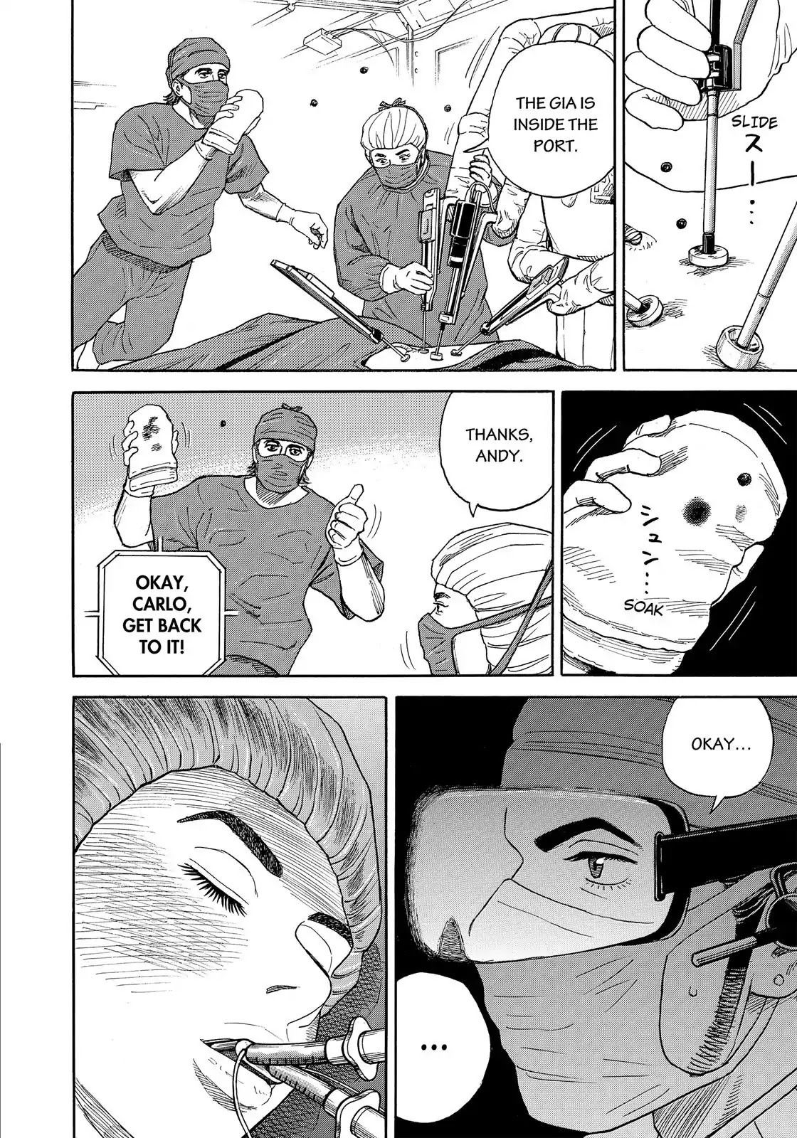 Uchuu Kyoudai chapter 321 page 11