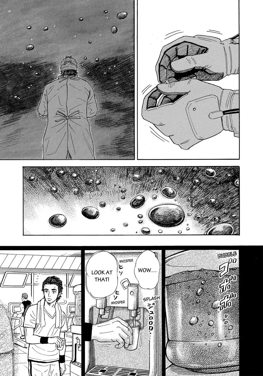 Uchuu Kyoudai chapter 321 page 12