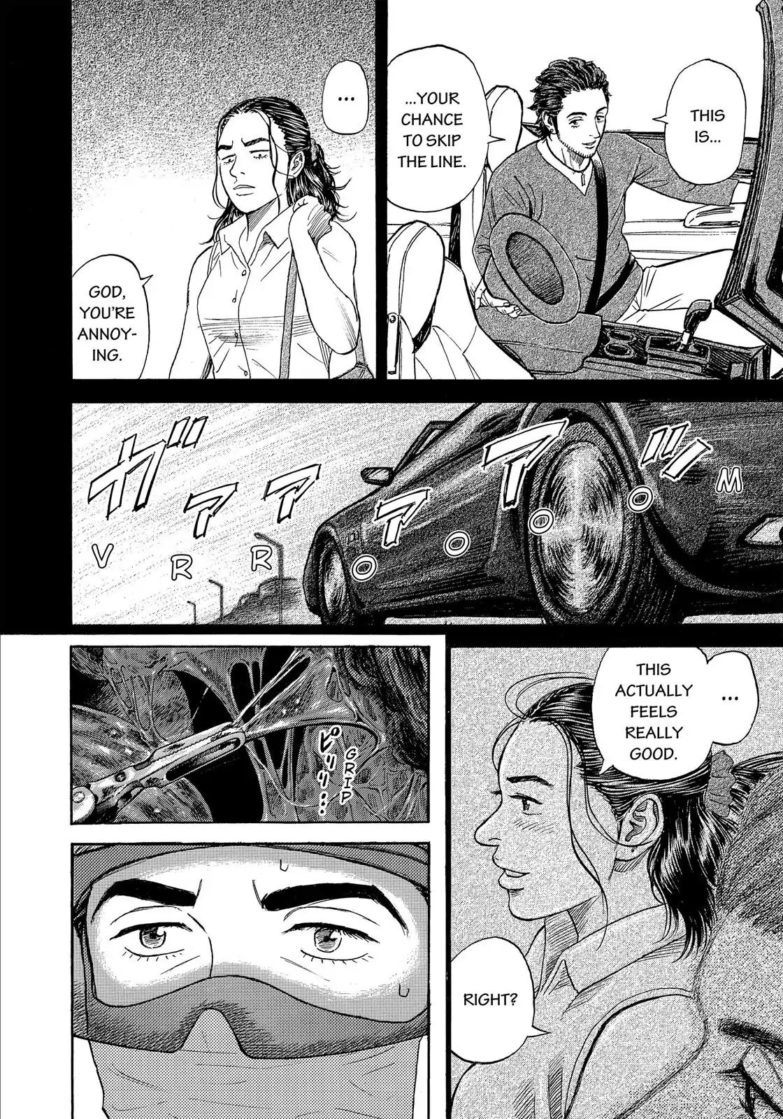 Uchuu Kyoudai chapter 321 page 15