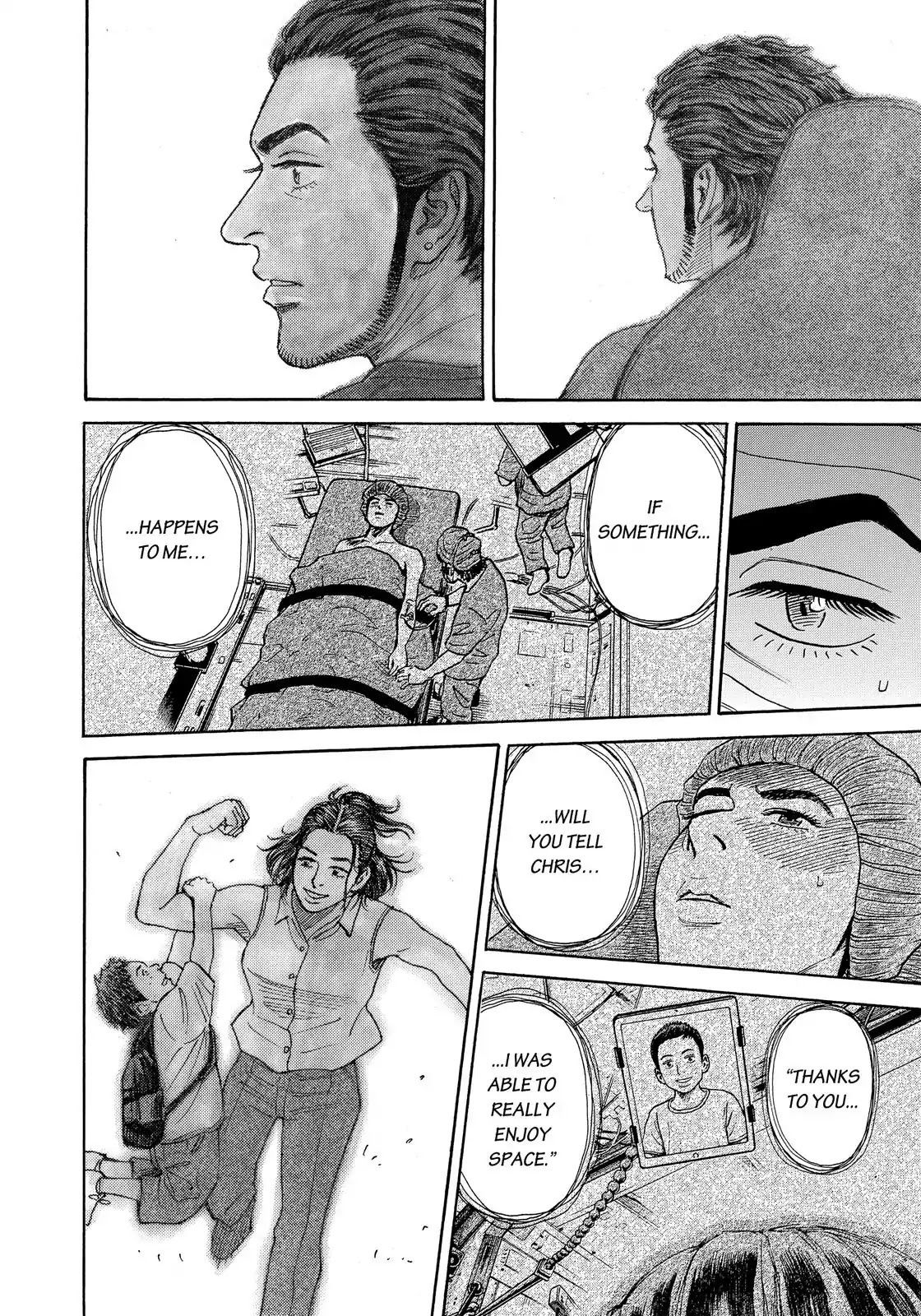 Uchuu Kyoudai chapter 321 page 19