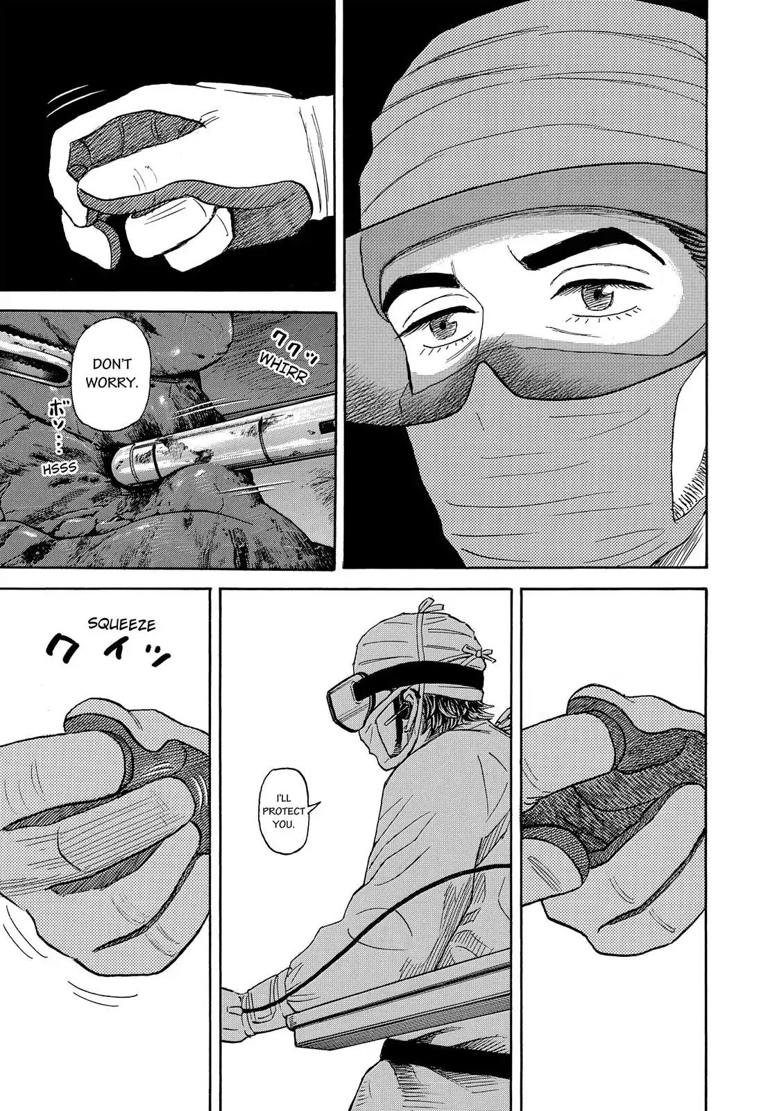 Uchuu Kyoudai chapter 321 page 22