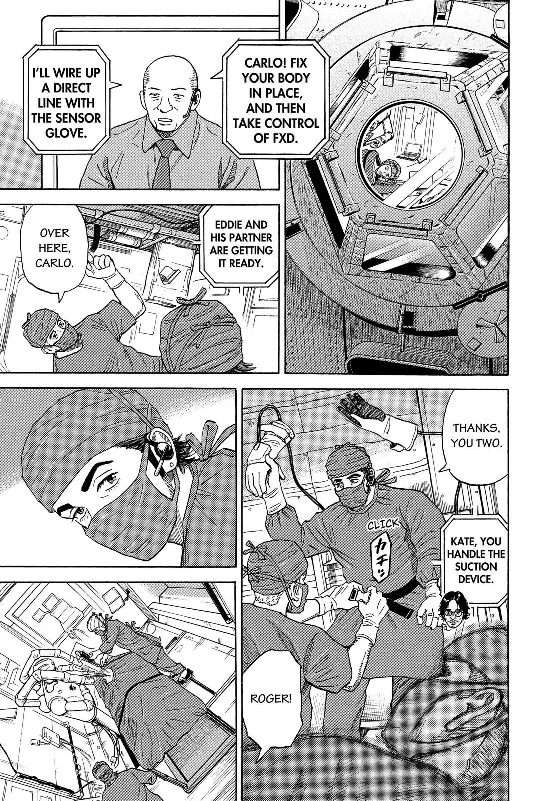 Uchuu Kyoudai chapter 321 page 6