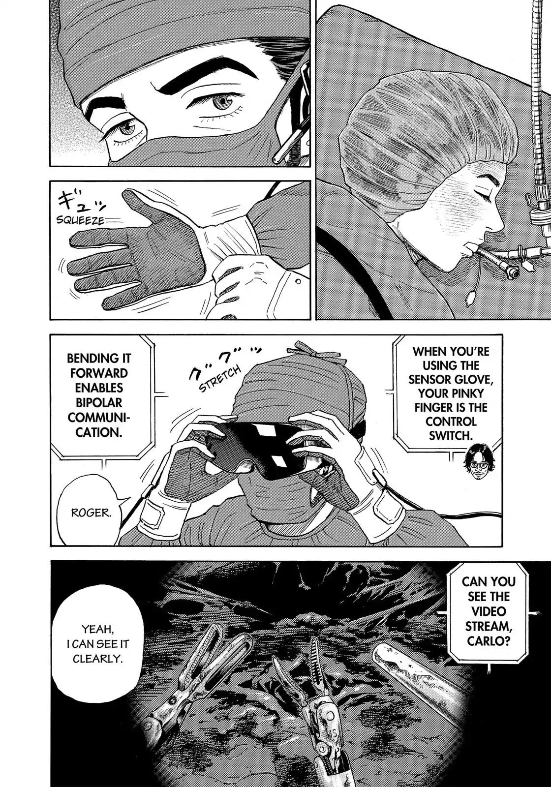 Uchuu Kyoudai chapter 321 page 7